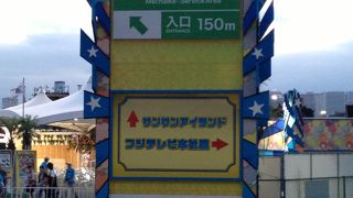 暑さ対策忘れずに。。。