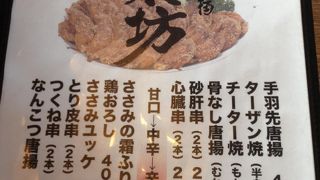 好みが分かれます