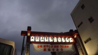 ガイドブックにも載らないようなコアな商店街です