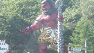 登別グランドホテルの日帰り温泉