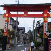 話題のパワースポット車折神社