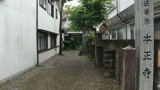 材木町にあるお寺。光原社となり