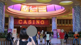 雰囲気は良くない