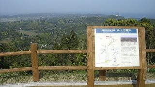 壱岐のなだらかさを実感
