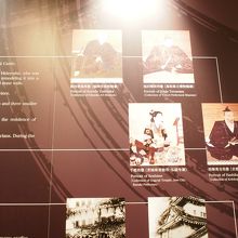 １階内部の展示。黒田官兵衛も紹介されていました。