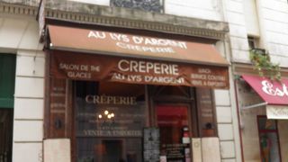 ショッピングと観光の島