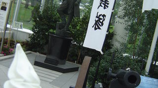 スペシャルミルクソフトクリームは濃厚で美味しかった