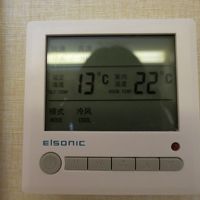 エアコンの設定温度は衝撃の１３℃（夏場）