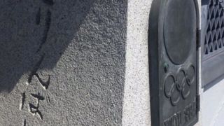 言わずと知れた、都心の都立公園