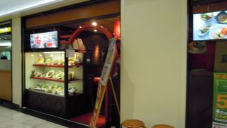 フカヒレと坦々麺＠秀山