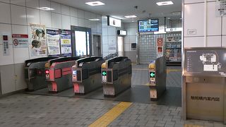 渋谷から歩いて行かれる駅です。