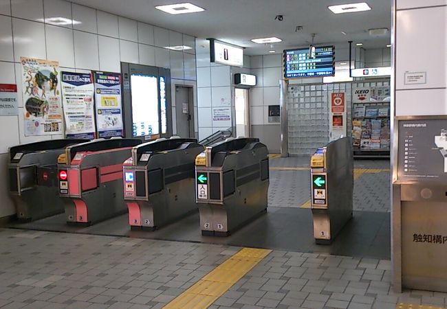 渋谷から歩いて行かれる駅です。