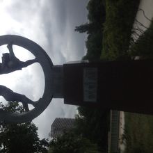 すすきのの近くの大自然