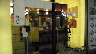 牛タン＠ねぎし