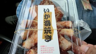 お魚がいっぱいです。