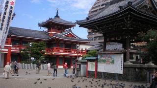 大須へ来たら寄って行って！