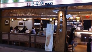 店舗は小さいがとても人気の店舗！