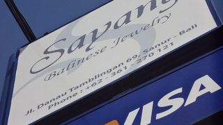 かわいいガムランボールが充実。値段も良心的だと思います。