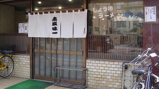 基本はしょうゆラーメンです