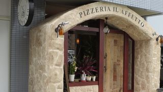 イルアフェット