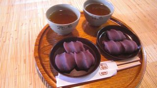 赤福美味しい！