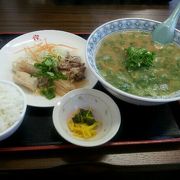 ラーメン、何度でも食べたくなります。