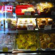 宮崎名物「チーズ万十」を売っている