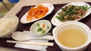 中国大明火鍋城 木の葉モール