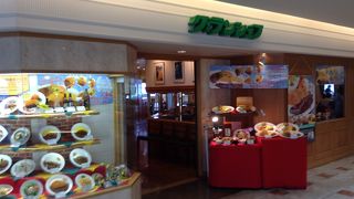 グランシェフ 福岡空港