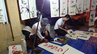 気に入ったものがあったらラッキー