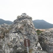 日本三大霊山の１つ