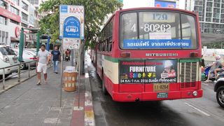 ＢＴＳよりも安く節約できる