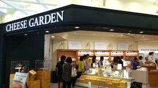 チーズケーキ！