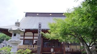 定林山能成護国禅寺