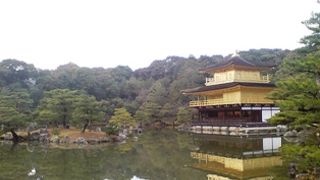 庭園も見るべし