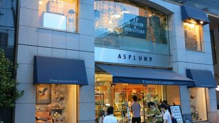 キッチン道具＆雑貨