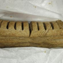 板チョコパン￥200