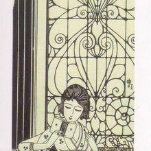 蕗谷虹児記念館 入場チケット