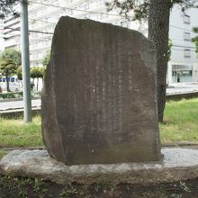 月日は百代の過客にして 行かふ年も又旅人也 By たびたび 松尾芭蕉文学碑のクチコミ フォートラベル 月日は百代の過客にして 行かふ年も又旅人也 By たびたび 松尾芭蕉文学碑のクチコミ フォートラベル
