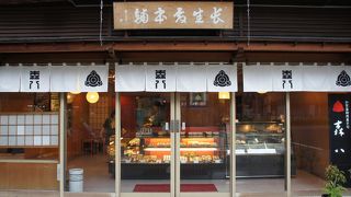 お店には、日本三名菓の一つ、長生殿も