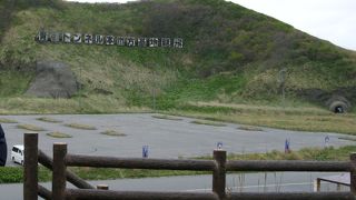 大事業の足どりをわかりやすく展示