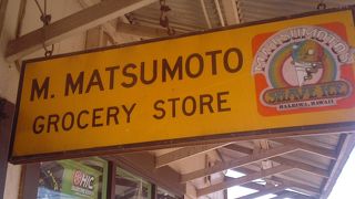 フリフリの後のデザート☆