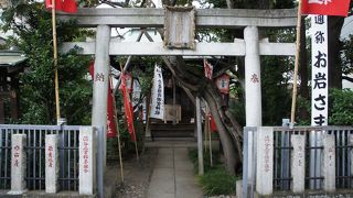 怪談話とは全く結びつかない内容でした