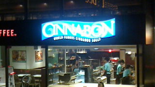 一度ははまる、シナボン。