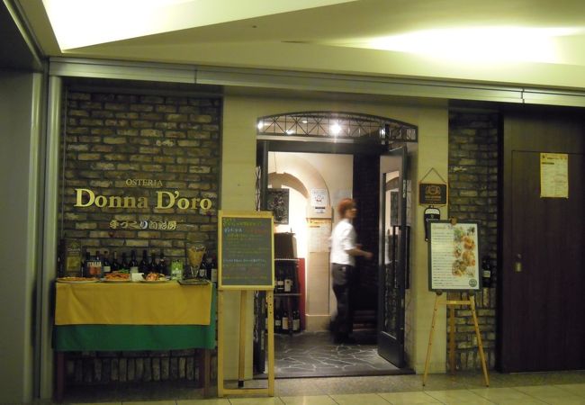 おしゃれにオステリア。