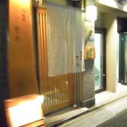 新宿御苑のちょっと裏道を散策すると。