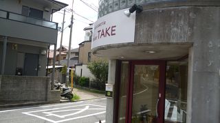 こじんまりしたお店です