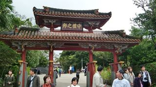 2000円札に描かれているが見ない...