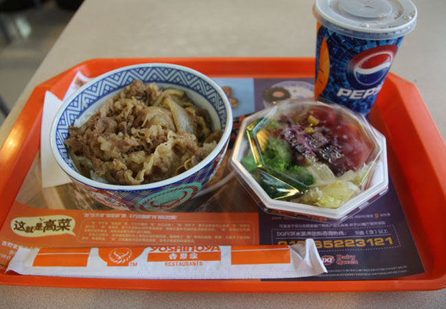 北京で日本食が恋しくなったら。