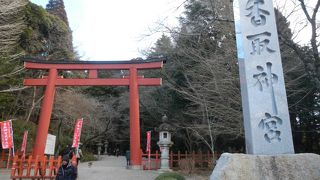 香取神宮にお参り